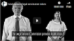 How We Help - Multi-access legal assistance video